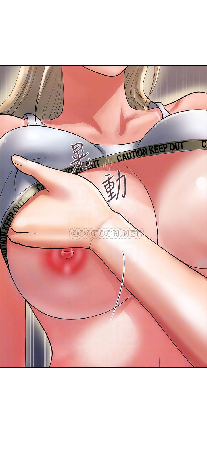 [Manhwa] Walking Phelomone Fantasy, female teacher, big breasts, female student#[34P]-7