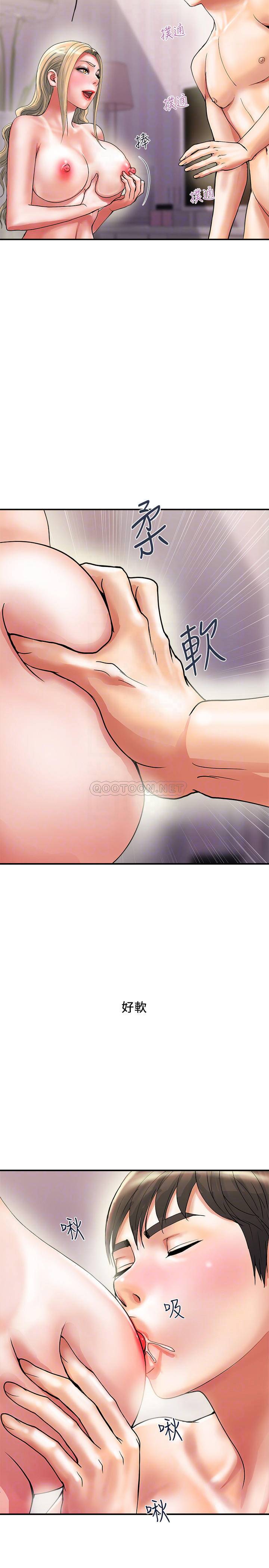 [Manhwa] Walking Phelomone Fantasy, female teacher, big breasts, female student#[34P]-9