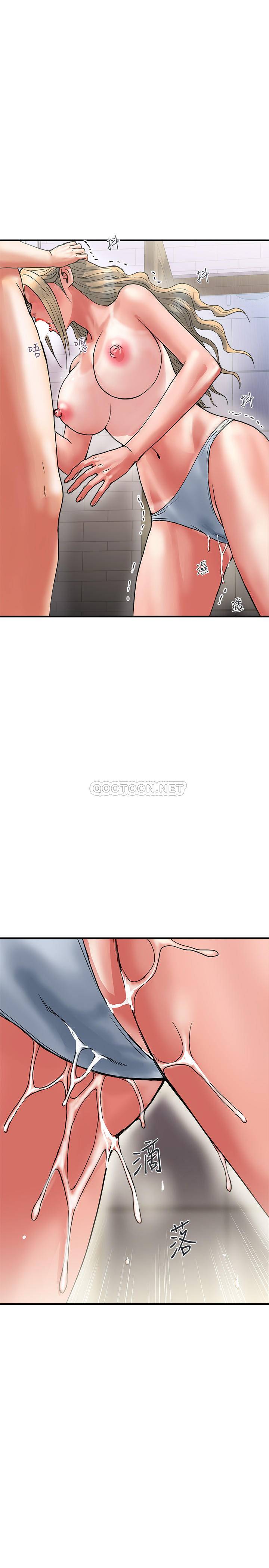 [Manhwa] Walking Phelomone Fantasy, female teacher, big breasts, female student#[29P]-16