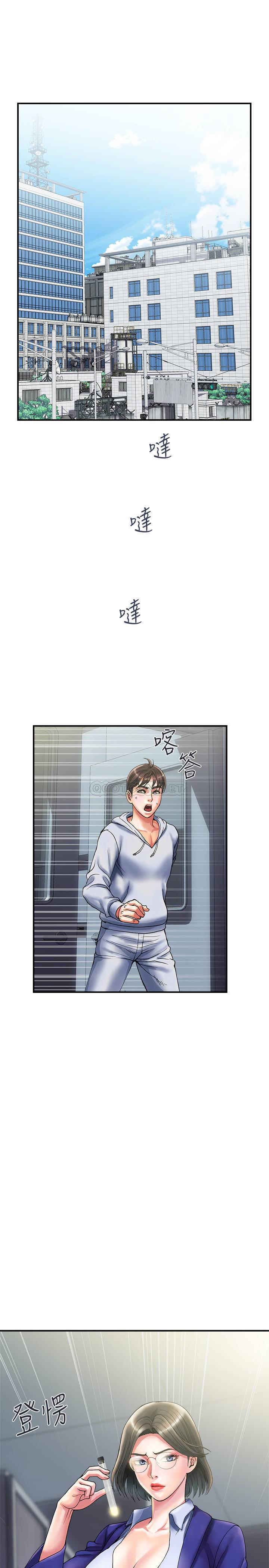 [Manhwa] Walking Phelomone Fantasy, female teacher, big breasts, female student#[29P]-27