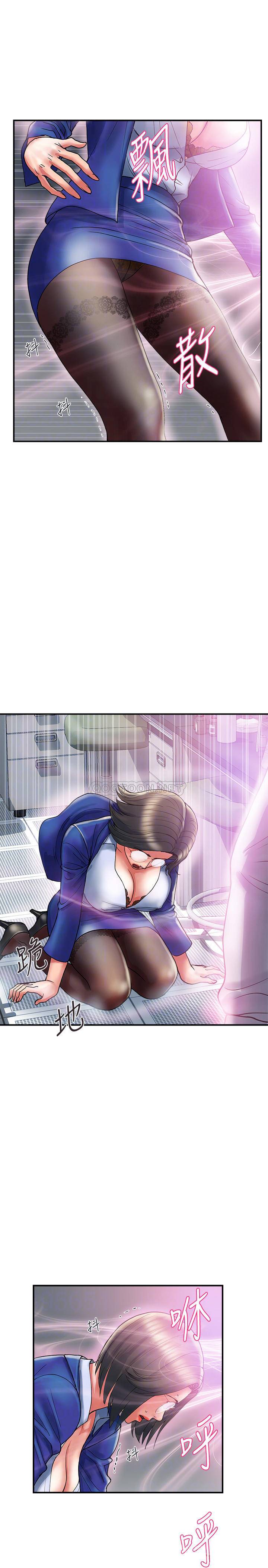 [Manhwa] Walking Phelomone Fantasy, female teacher, big breasts, female student#[31P]-10