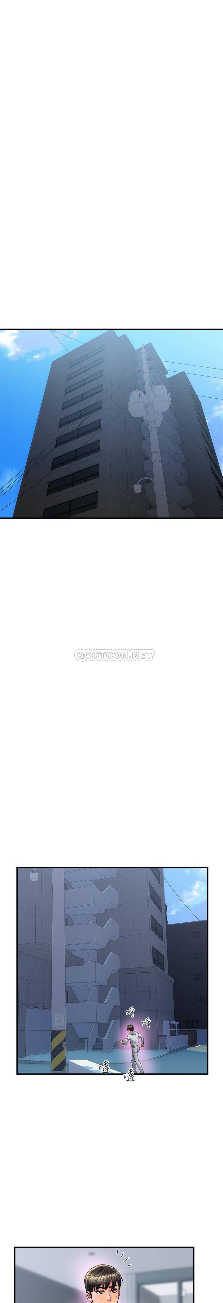 [Manhwa] Walking Phelomone Fantasy, female teacher, big breasts, female student#[31P]-23