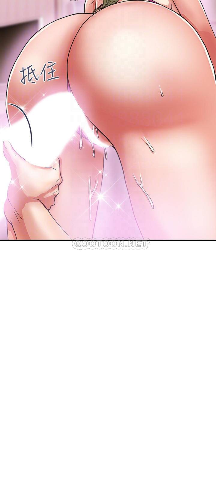 [Manhwa] Walking Phelomone Fantasy, female teacher, big breasts, female student#[31P]-16