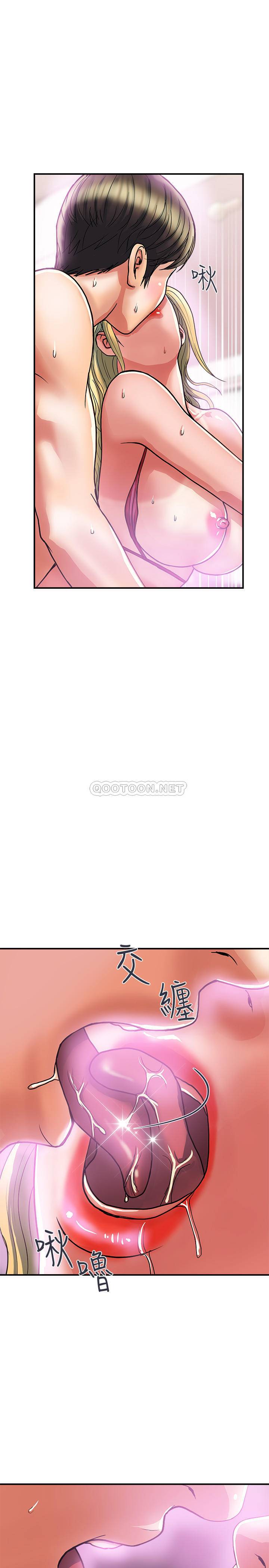 [Manhwa] Walking Phelomone Fantasy, female teacher, big breasts, female student#[31P]-20