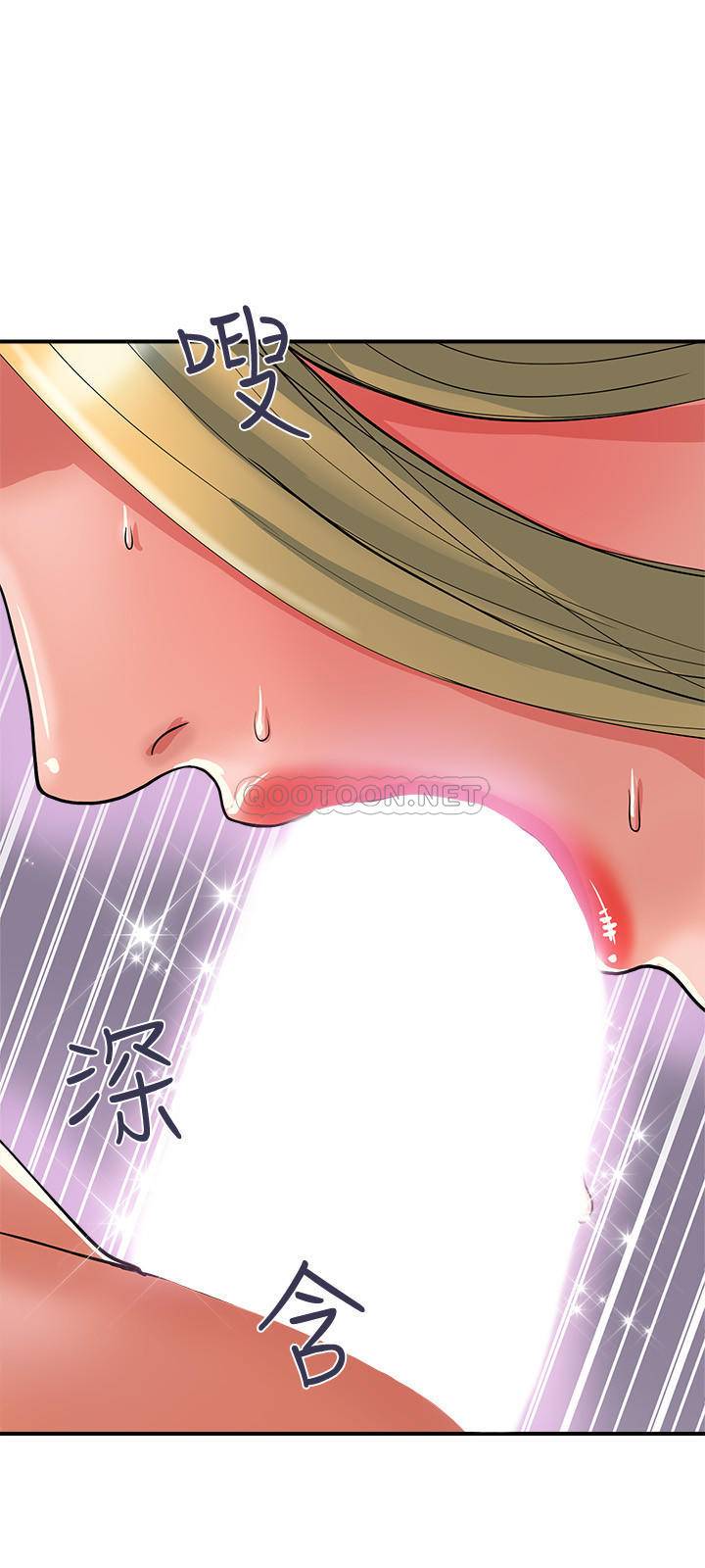 [Manhwa] Walking Phelomone Fantasy, female teacher, big breasts, female student#[31P]-25