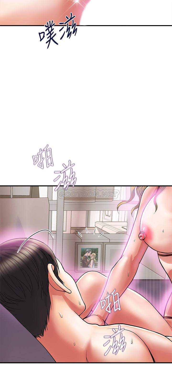 [Manhwa] Walking Phelomone Fantasy, female teacher, big breasts, female student#[34P]-11