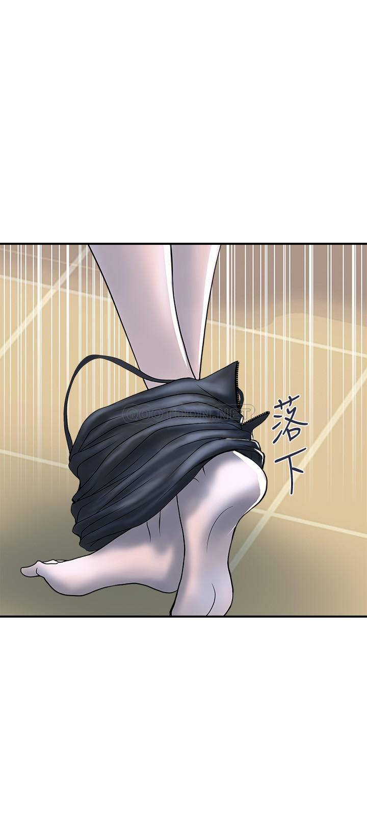 [Manhwa] Walking Phelomone Fantasy, female teacher, big breasts, female student#[29P]-24