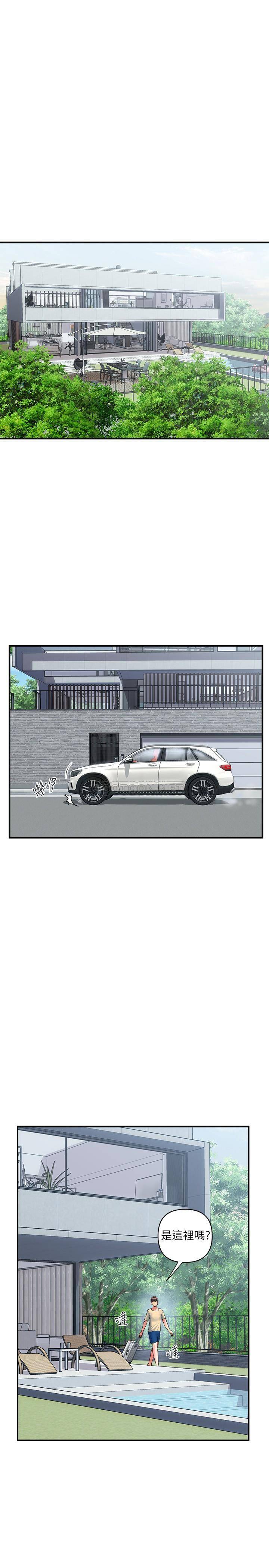 [Manhwa] Walking Phelomone Fantasy, female teacher, big breasts, female student#[28P]-13