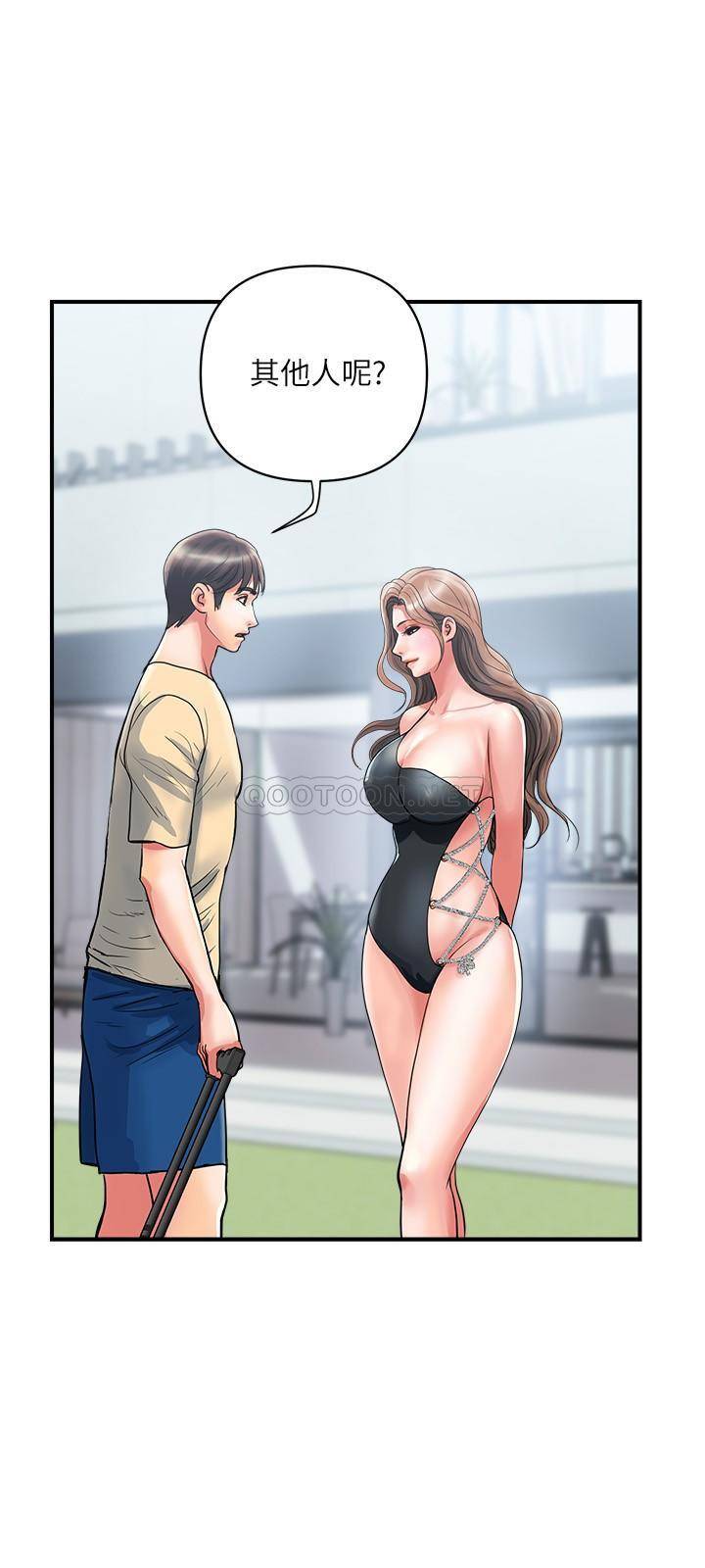 [Manhwa] Walking Phelomone Fantasy, female teacher, big breasts, female student#[28P]-15