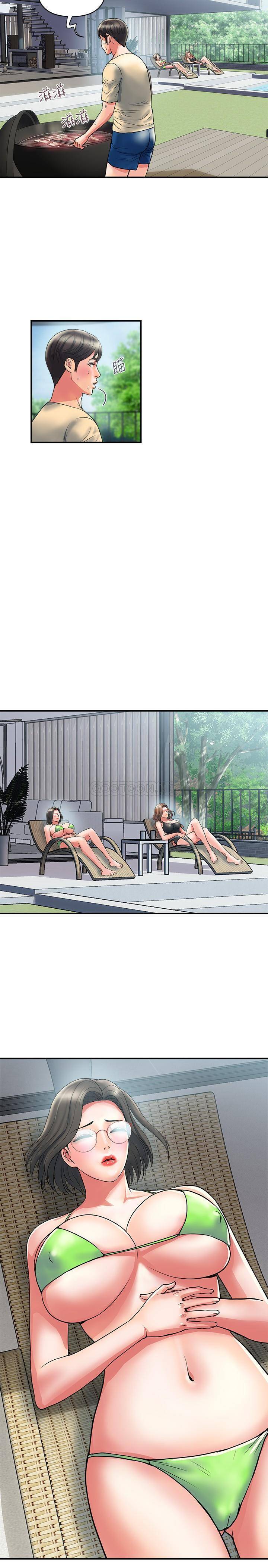 [Manhwa] Walking Phelomone Fantasy, female teacher, big breasts, female student#[28P]-20