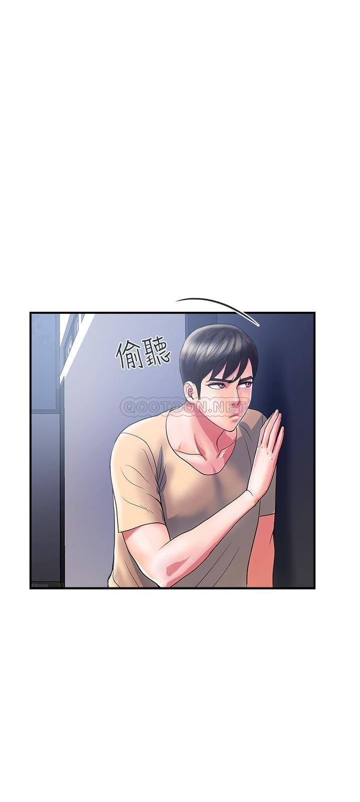 [Manhwa] Walking Phelomone Fantasy, female teacher, big breasts, female student#[28P]-27