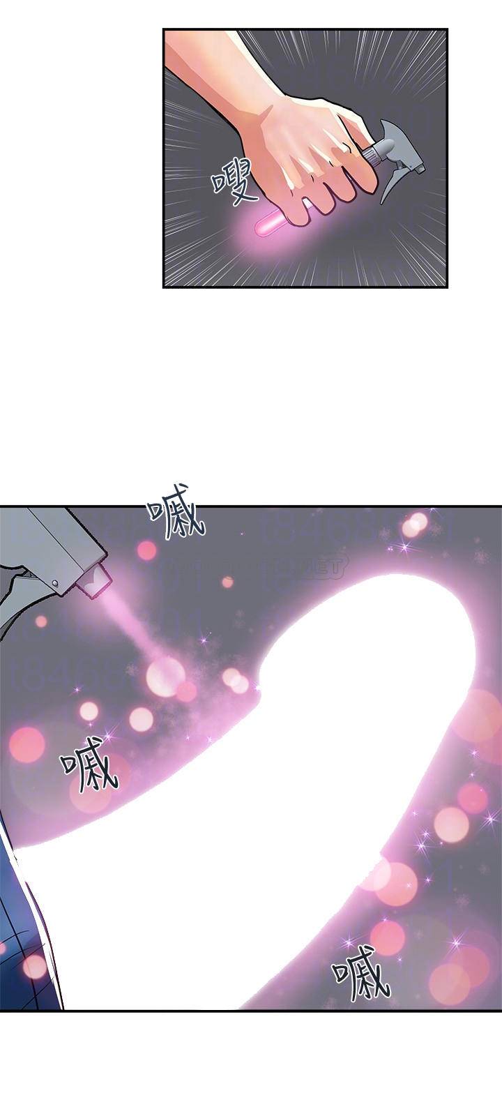 [Manhwa] Walking Phelomone Fantasy, female teacher, big breasts, female student#[31P]-10