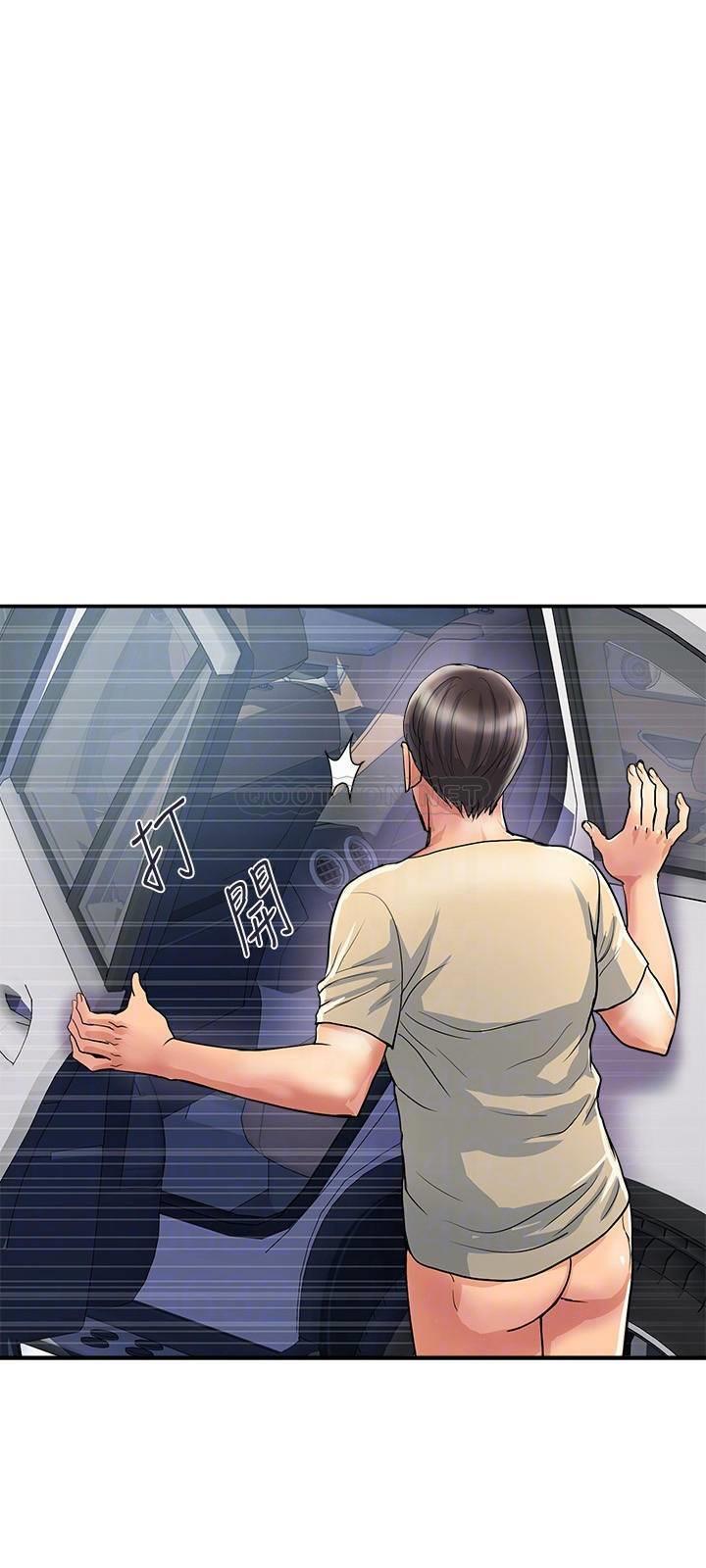 [Manhwa] Walking Phelomone Fantasy, female teacher, big breasts, female student#[30P]-4
