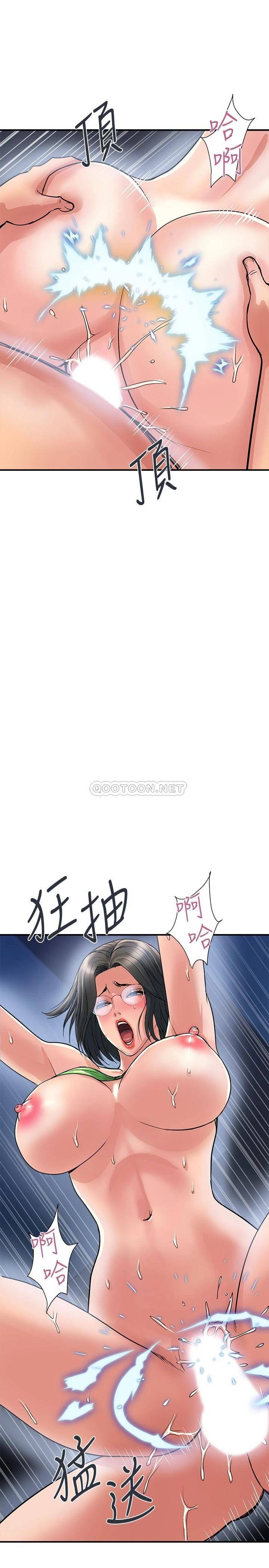 [Manhwa] Walking Phelomone Fantasy, female teacher, big breasts, female student#[30P]-26