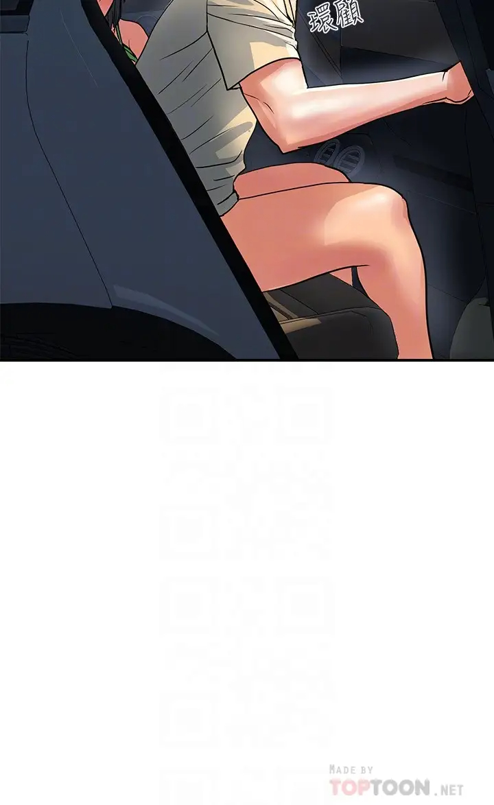 [韩国漫画] 行走费洛蒙 奇幻,女教师,巨乳大奶,女学生#[34P]-6