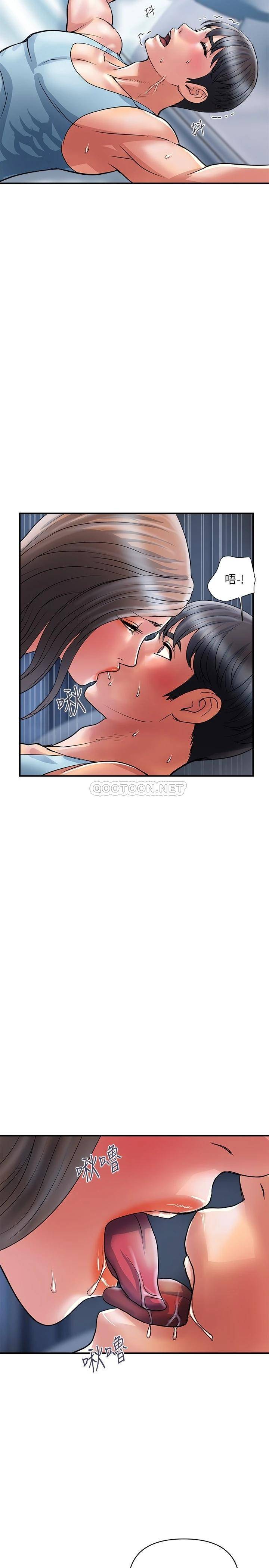 [Manhwa] Walking Phelomone Fantasy, female teacher, big breasts, female student#[32P]-22