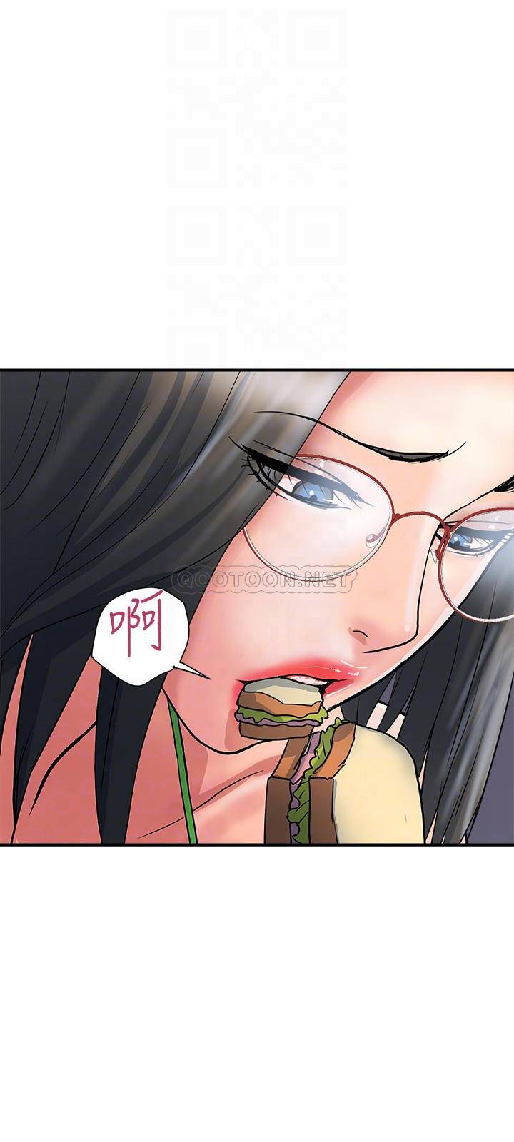 [Manhwa] Walking Phelomone Fantasy, female teacher, big breasts, female student#[29P]-12