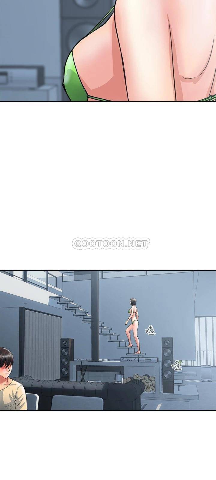 [Manhwa] Walking Phelomone Fantasy, female teacher, big breasts, female student#[29P]-15
