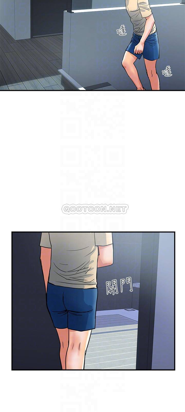 [Manhwa] Walking Phelomone Fantasy, female teacher, big breasts, female student#[29P]-18