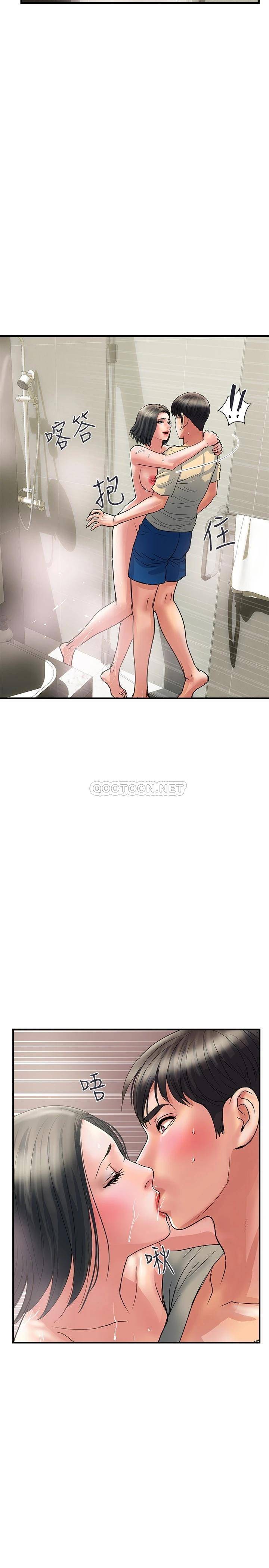[Manhwa] Walking Phelomone Fantasy, female teacher, big breasts, female student#[29P]-20