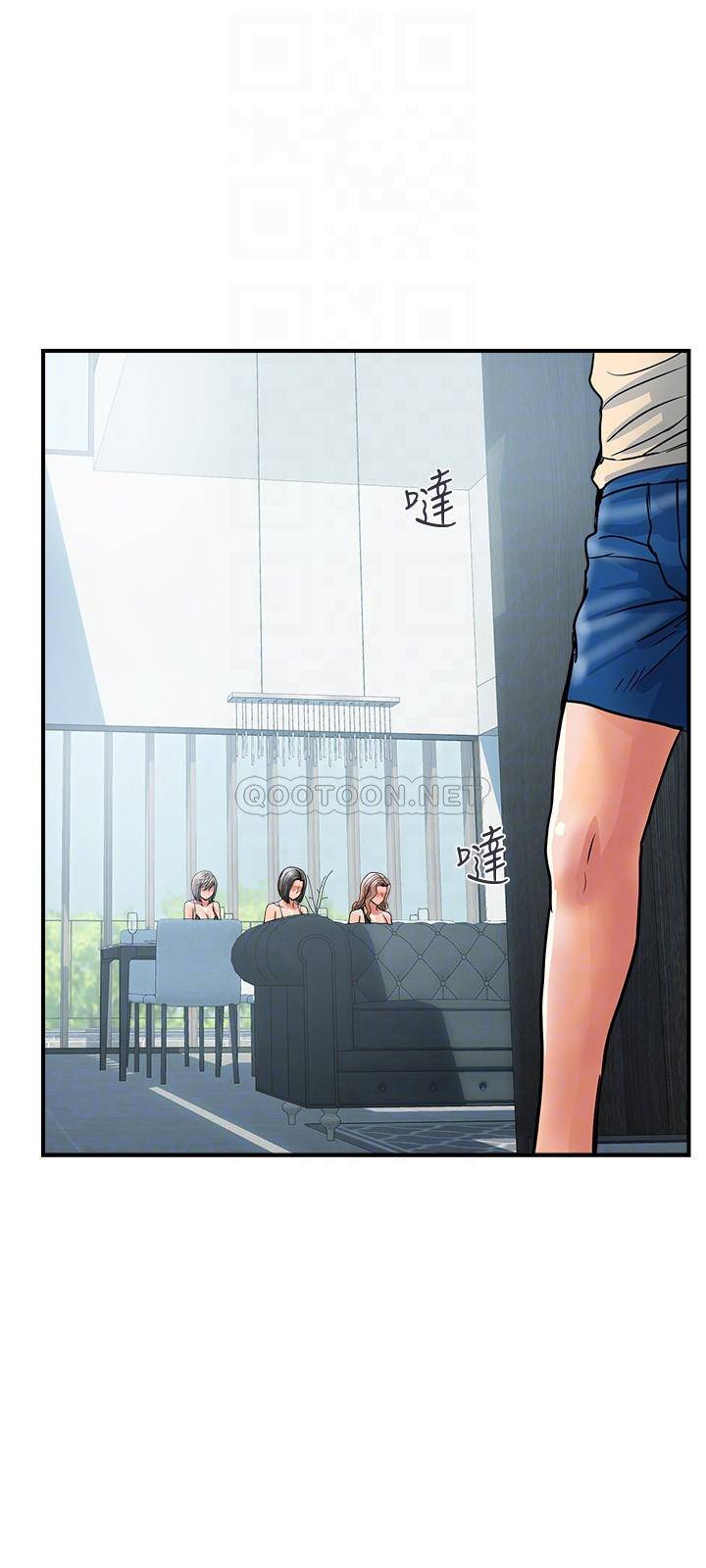 [Manhwa] Walking Phelomone Fantasy, female teacher, big breasts, female student#[29P]-6