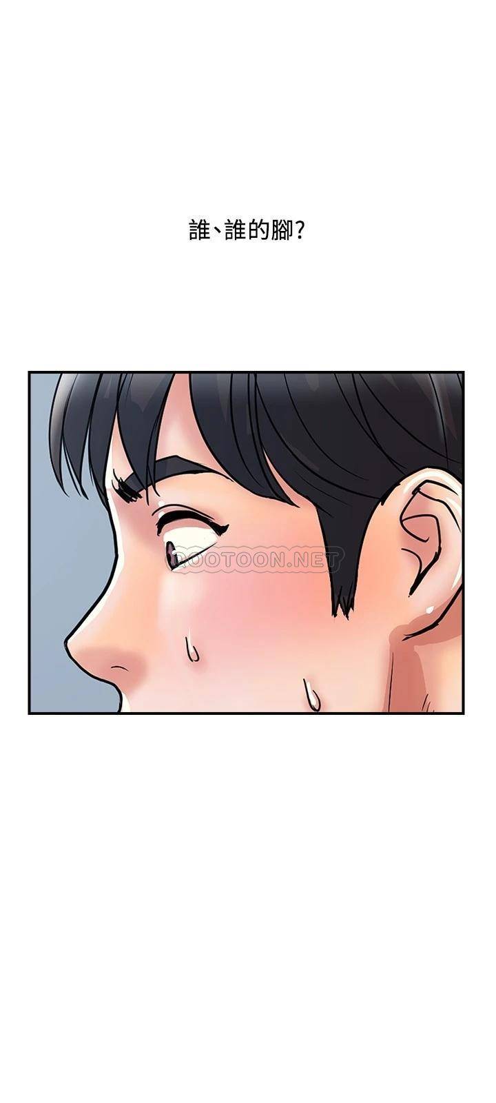 [Manhwa] Walking Phelomone Fantasy, female teacher, big breasts, female student#[29P]-9