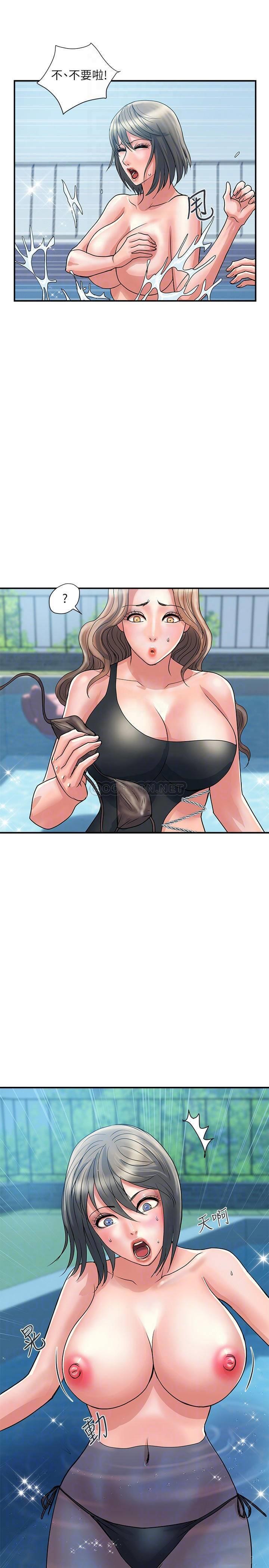 [Manhwa] Walking Phelomone Fantasy, female teacher, big breasts, female student#[26P]-10