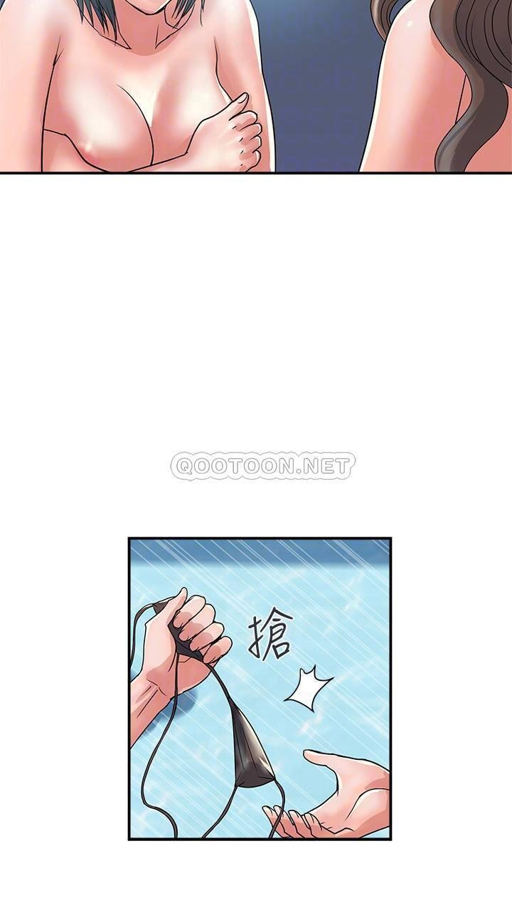 [Manhwa] Walking Phelomone Fantasy, female teacher, big breasts, female student#[26P]-12