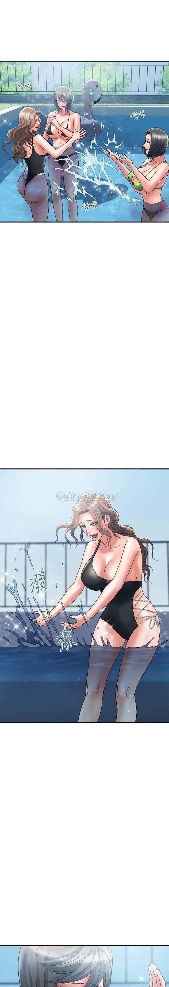 [Manhwa] Walking Phelomone Fantasy, female teacher, big breasts, female student#[26P]-2