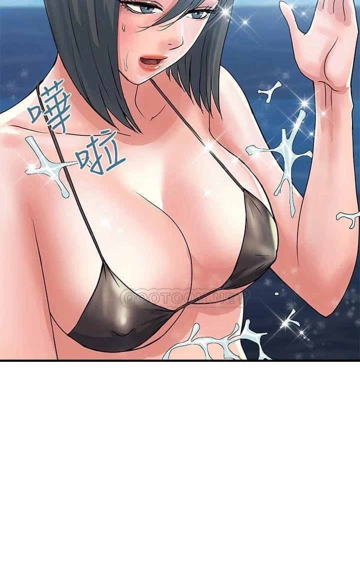 [Manhwa] Walking Phelomone Fantasy, female teacher, big breasts, female student#[26P]-3