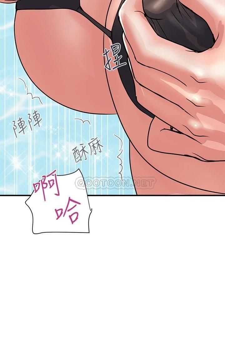 [Manhwa] Walking Phelomone Fantasy, female teacher, big breasts, female student#[26P]-9
