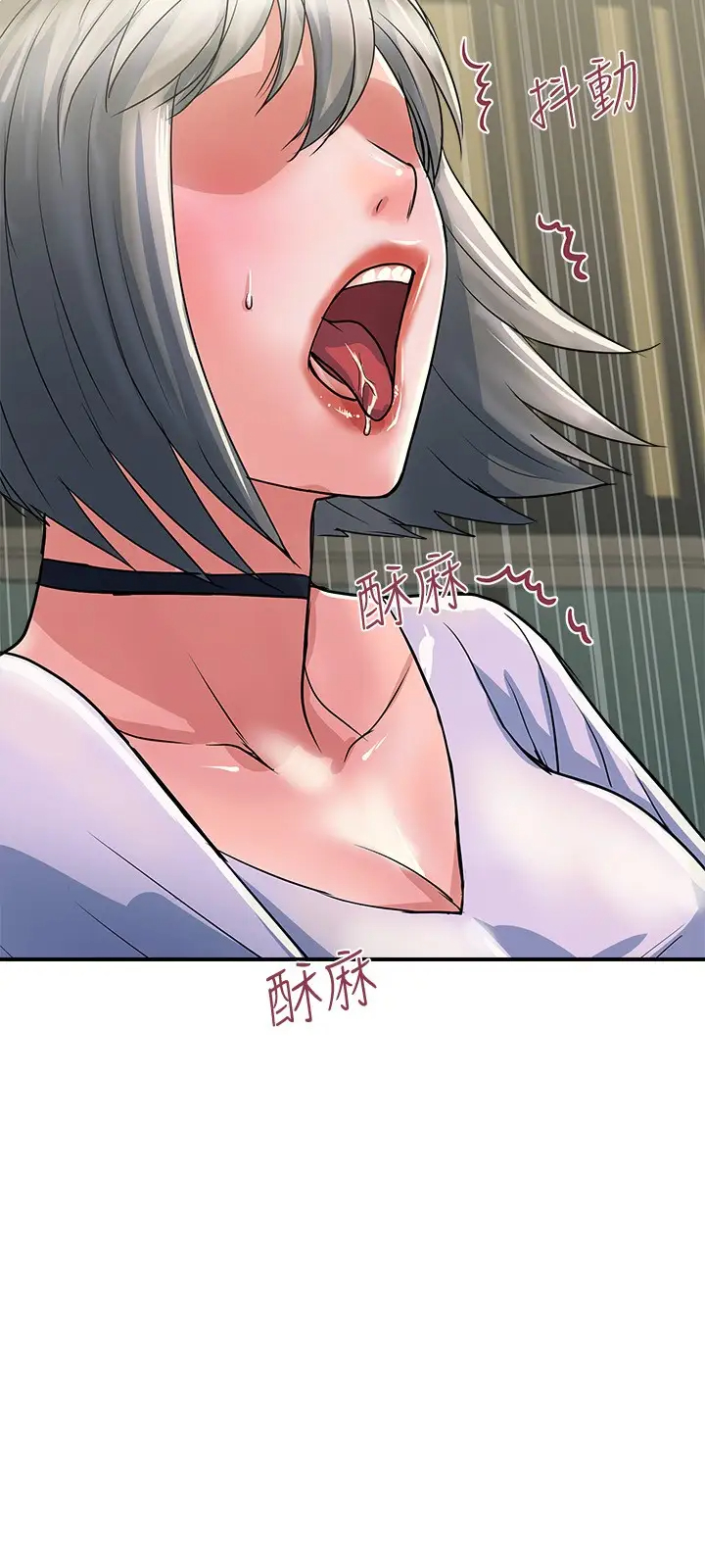 [Manhwa] Walking Phelomone Fantasy, female teacher, big breasts, female student#[32P]-27