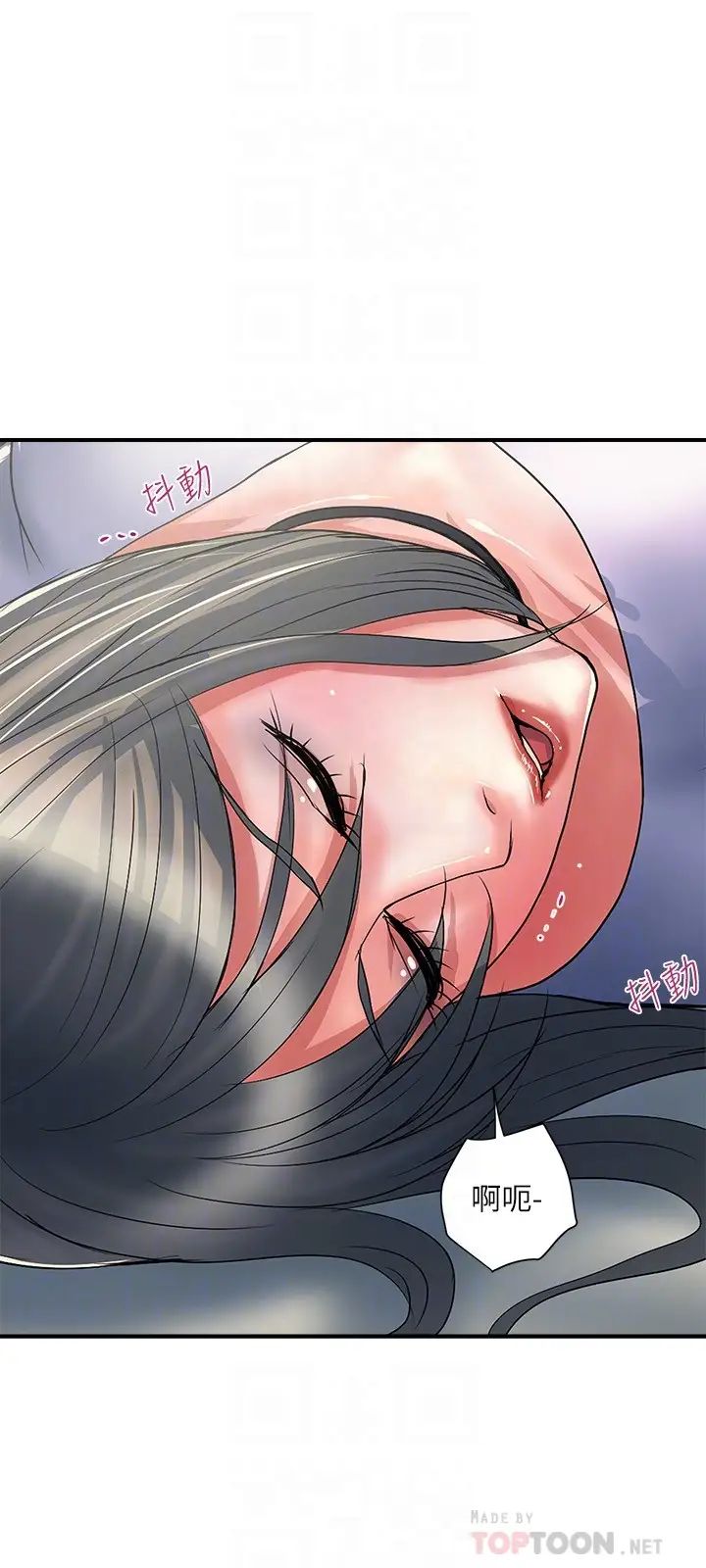 [Manhwa] Walking Phelomone Fantasy, female teacher, big breasts, female student#[29P]-12