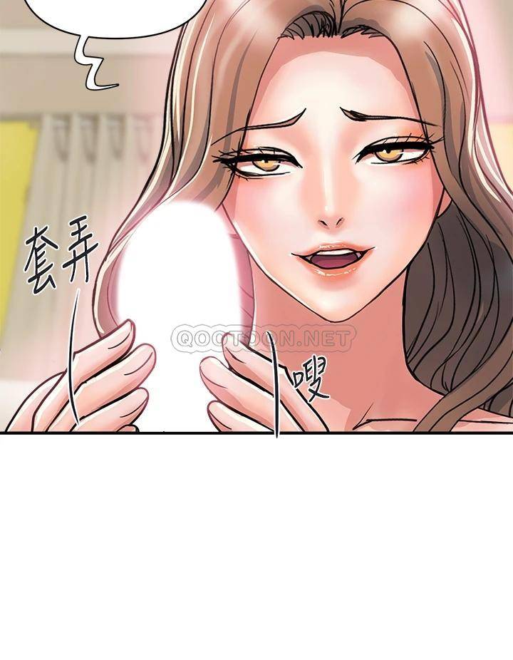 [Manhwa] Walking Phelomone Fantasy, female teacher, big breasts, female student#[40P]-28