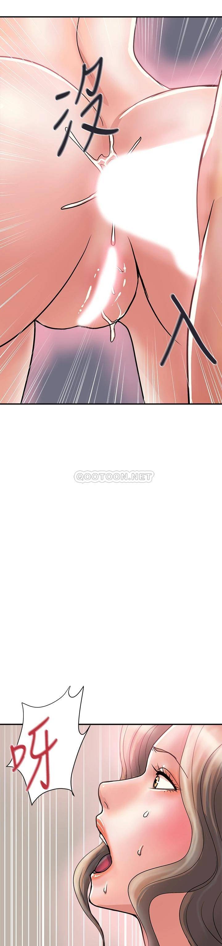 [Manhwa] Walking Phelomone Fantasy, female teacher, big breasts, female student#[40P]-39