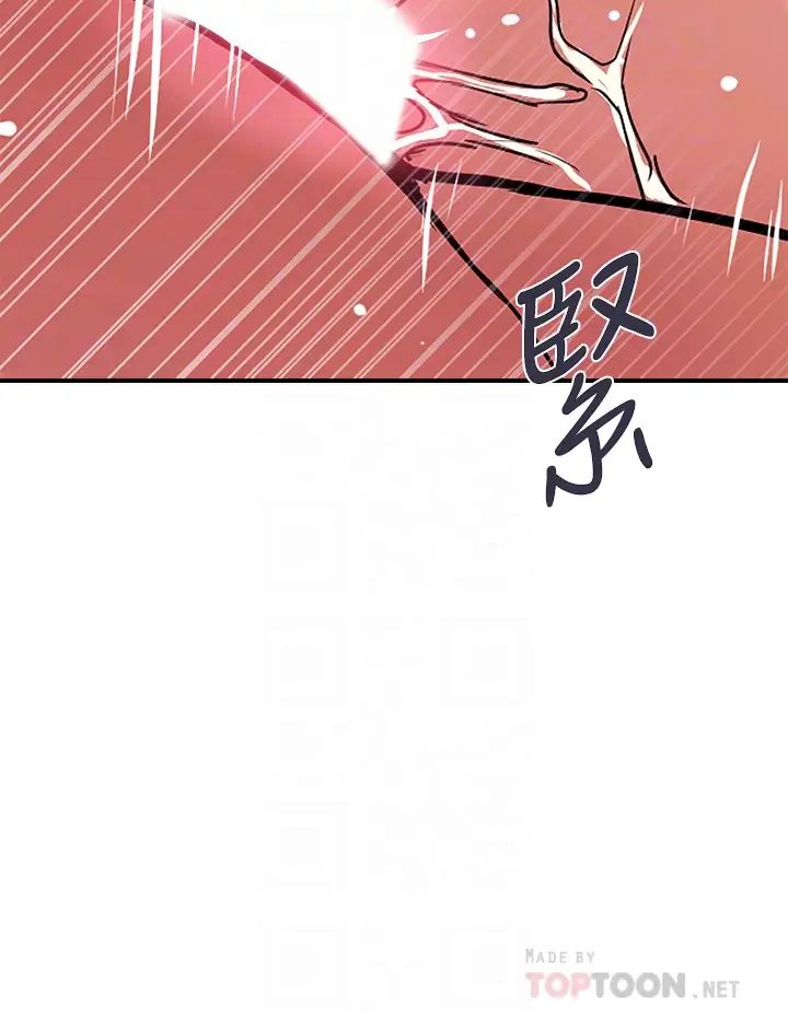 [Manhwa] Walking Phelomone Fantasy, female teacher, big breasts, female student#[40P]-16