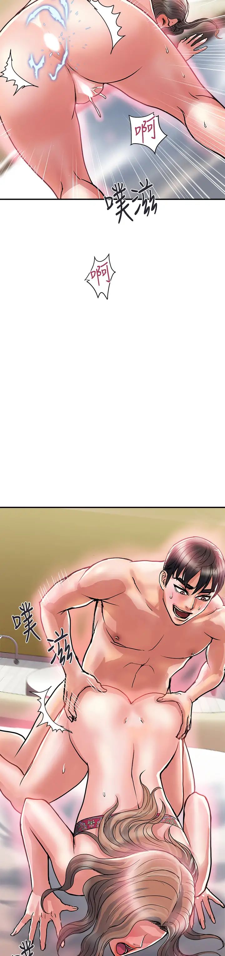 [Manhwa] Walking Phelomone Fantasy, female teacher, big breasts, female student#[40P]-3
