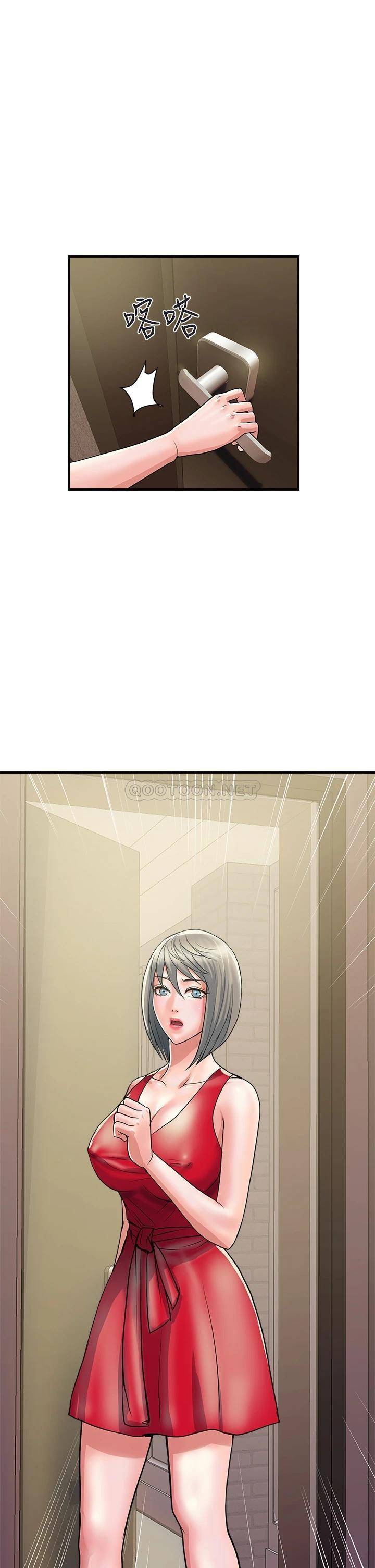 [Manhwa] Walking Phelomone Fantasy, female teacher, big breasts, female student#[34P]-1