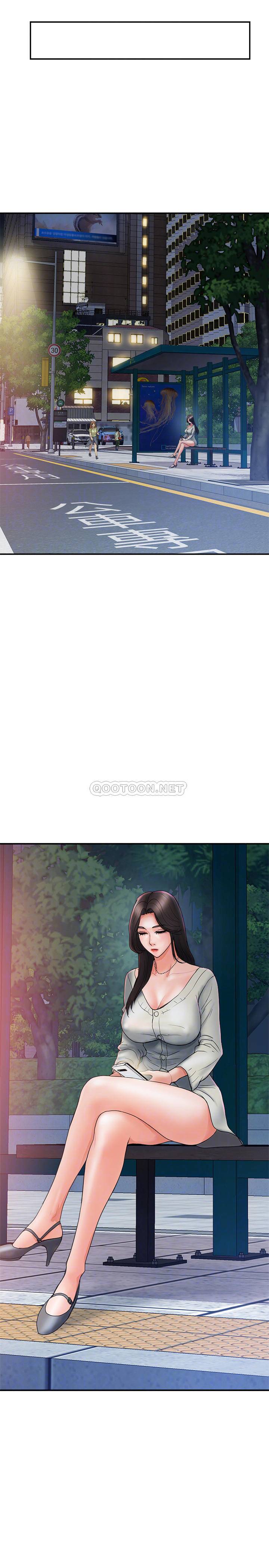 [Manhwa] Walking Phelomone Fantasy, female teacher, big breasts, female student#[32P]-10