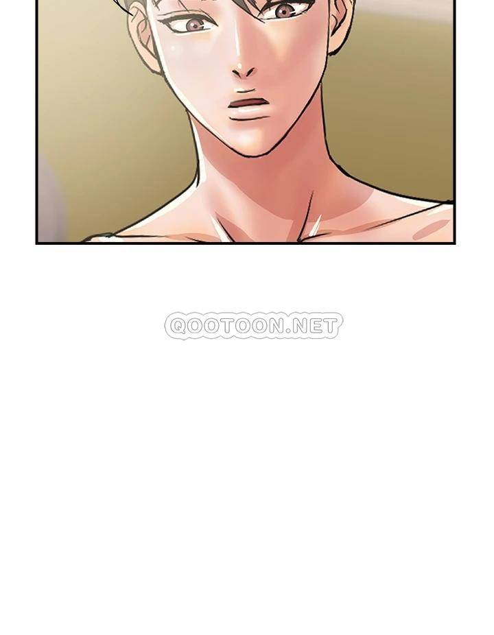 [韩国漫画] 行走费洛蒙 奇幻,女教师,巨乳大奶,女学生#[40P]-28