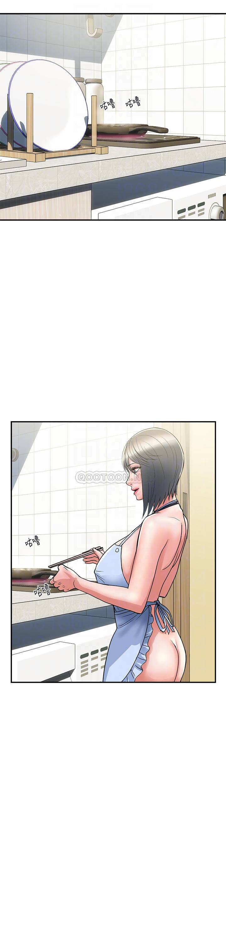 [Manhwa] Walking Phelomone Fantasy, female teacher, big breasts, female student#[38P]-14