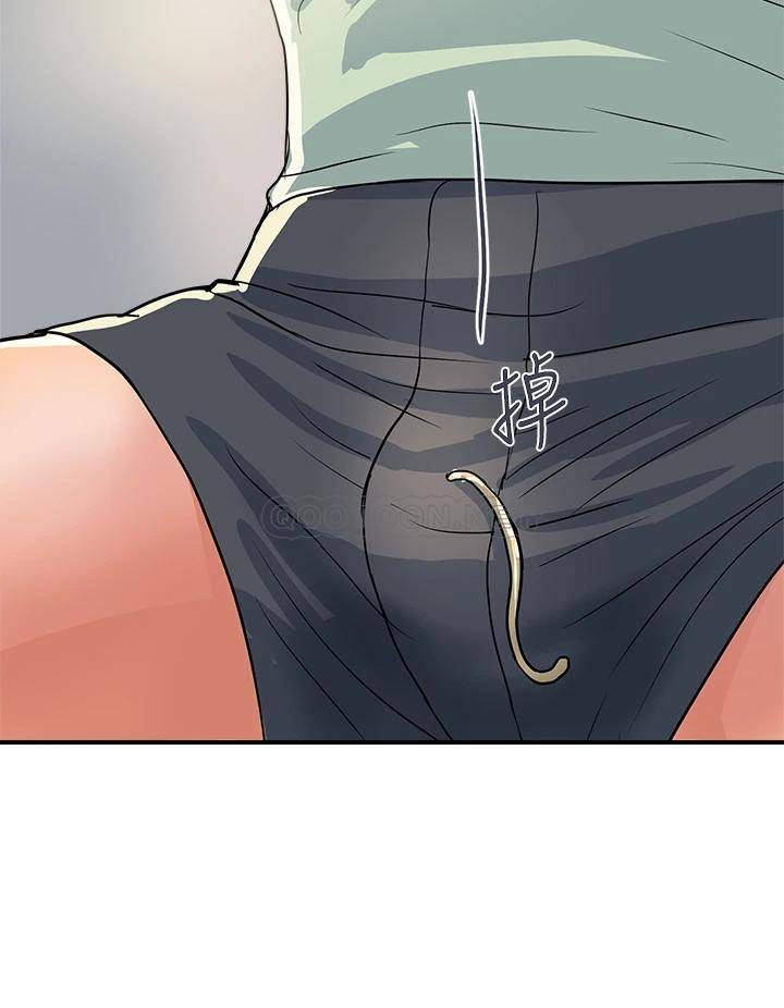 [Manhwa] Walking Phelomone Fantasy, female teacher, big breasts, female student#[38P]-24