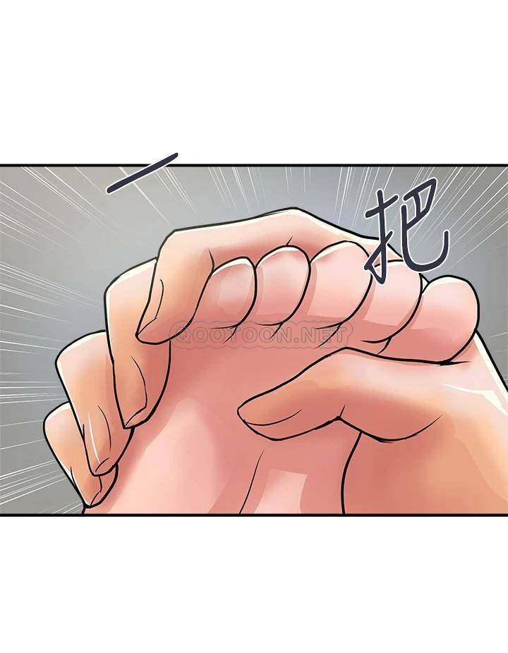 [Manhwa] Walking Phelomone Fantasy, female teacher, big breasts, female student#[38P]-28