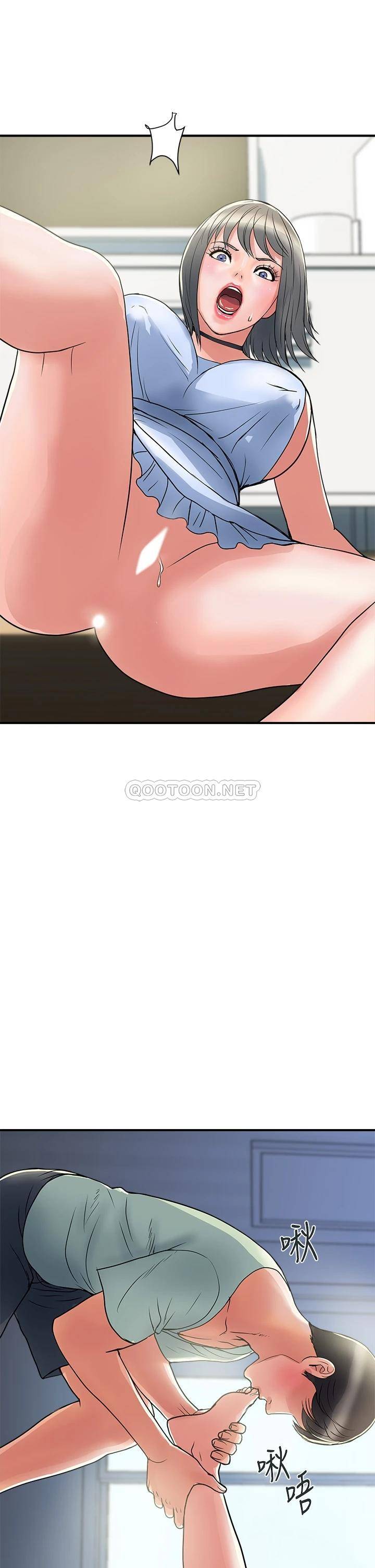 [Manhwa] Walking Phelomone Fantasy, female teacher, big breasts, female student#[38P]-29