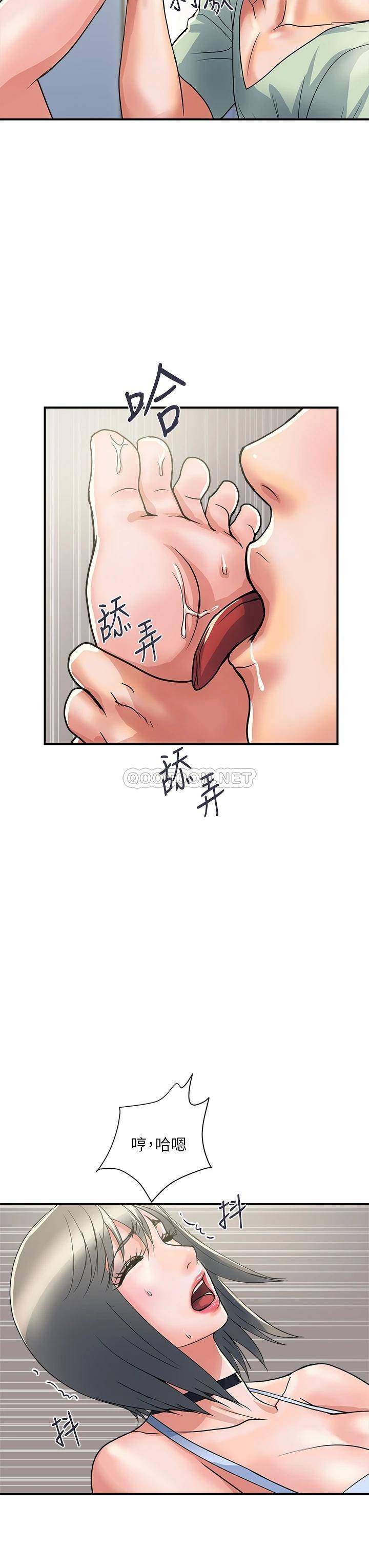 [Manhwa] Walking Phelomone Fantasy, female teacher, big breasts, female student#[38P]-34