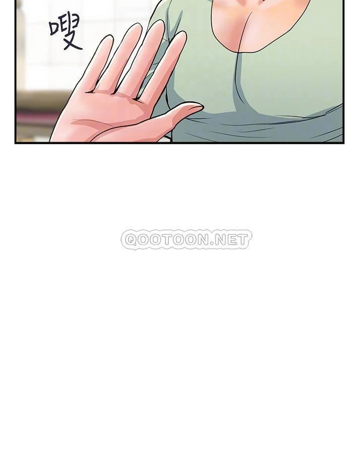 [Manhwa] Walking Phelomone Fantasy, female teacher, big breasts, female student#[38P]-8