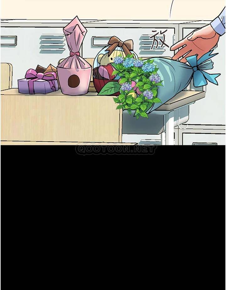 [Manhwa] Walking Phelomone Fantasy, female teacher, big breasts, female student#[43P]-24