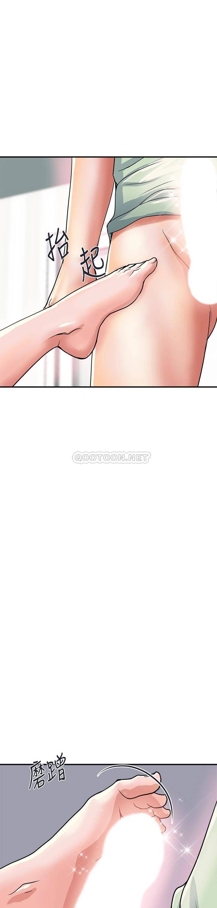 [Manhwa] Walking Phelomone Fantasy, female teacher, big breasts, female student#[43P]-5