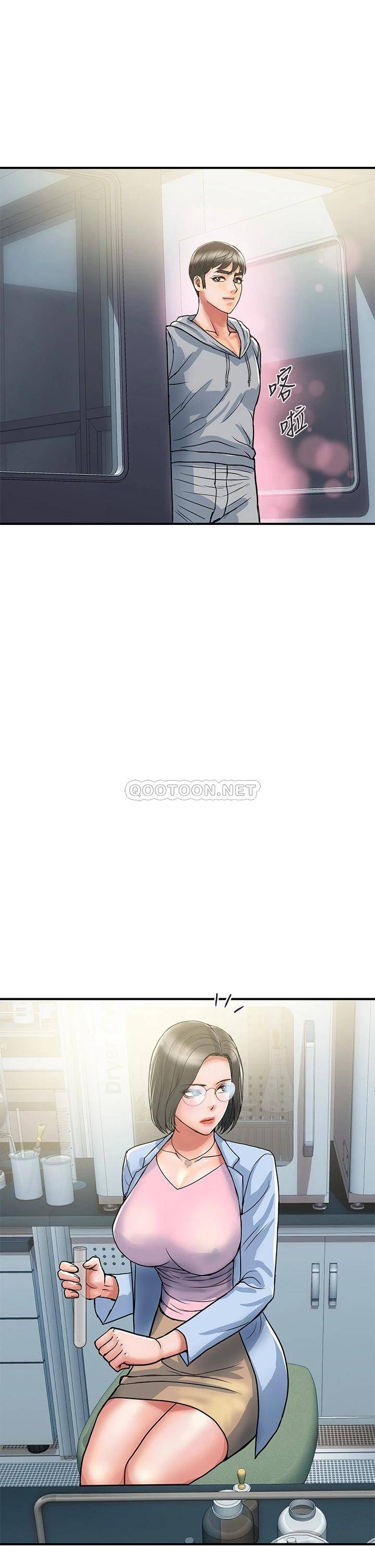 [Manhwa] Walking Phelomone Fantasy, female teacher, big breasts, female student#[35P]-9