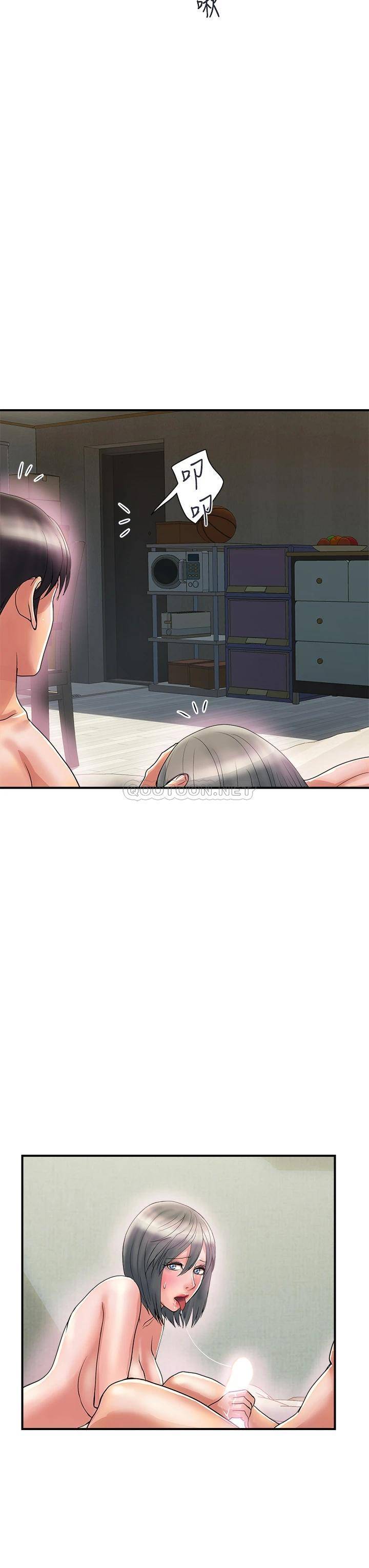 [Manhwa] Walking Phelomone Fantasy, female teacher, big breasts, female student#[34P]-15